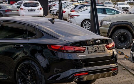 KIA Optima IV, 2017 год, 1 695 000 рублей, 10 фотография