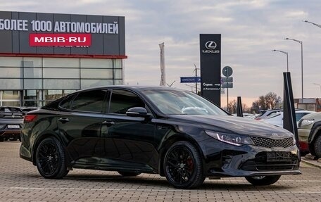 KIA Optima IV, 2017 год, 1 695 000 рублей, 3 фотография