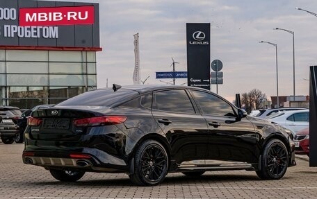 KIA Optima IV, 2017 год, 1 695 000 рублей, 6 фотография