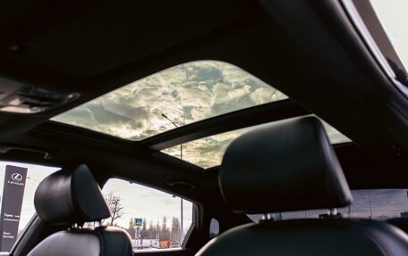 KIA Optima IV, 2017 год, 1 695 000 рублей, 17 фотография