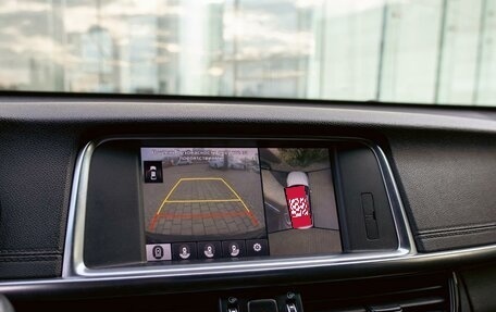 KIA Optima IV, 2017 год, 1 695 000 рублей, 14 фотография