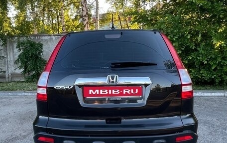 Honda CR-V III рестайлинг, 2008 год, 1 500 000 рублей, 13 фотография