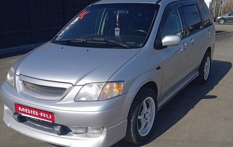 Mazda MPV II, 1999 год, 550 000 рублей, 5 фотография