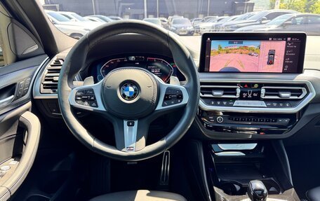 BMW X4, 2025 год, 6 550 000 рублей, 7 фотография