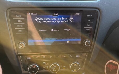 Skoda Octavia, 2020 год, 2 500 000 рублей, 7 фотография
