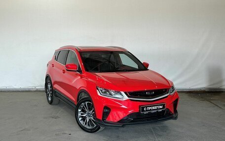 Geely Coolray I, 2023 год, 1 897 000 рублей, 3 фотография
