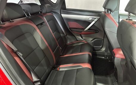 Geely Coolray I, 2023 год, 1 897 000 рублей, 11 фотография