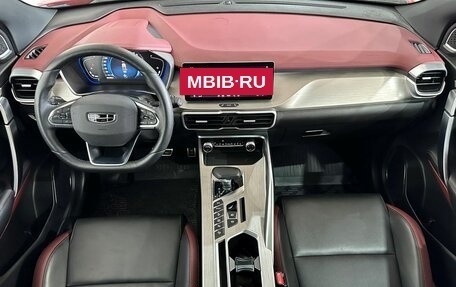 Geely Coolray I, 2023 год, 1 897 000 рублей, 9 фотография