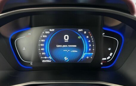 Geely Coolray I, 2023 год, 1 897 000 рублей, 15 фотография