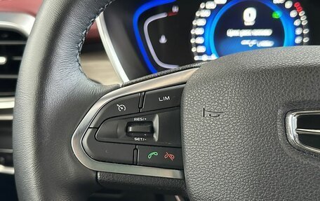 Geely Coolray I, 2023 год, 1 897 000 рублей, 13 фотография