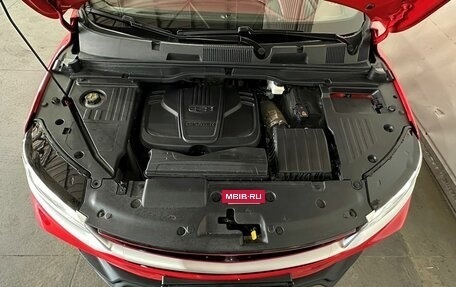 Geely Coolray I, 2023 год, 1 897 000 рублей, 21 фотография