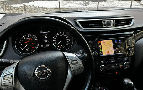 Nissan Qashqai, 2015 год, 1 150 000 рублей, 7 фотография