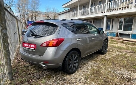 Nissan Murano, 2010 год, 700 000 рублей, 3 фотография