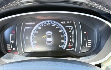 Geely Atlas I, 2020 год, 1 900 000 рублей, 6 фотография