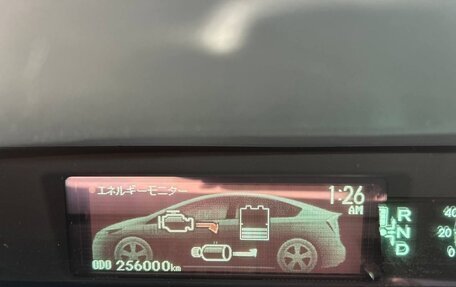 Toyota Prius, 2014 год, 950 000 рублей, 15 фотография