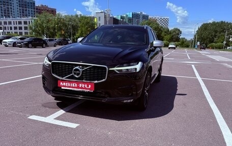 Volvo XC60 II, 2019 год, 4 300 000 рублей, 3 фотография