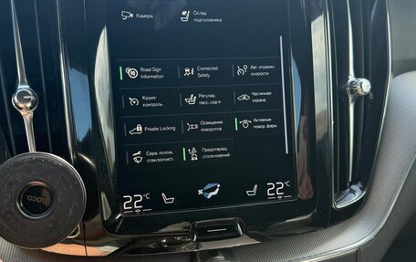 Volvo XC60 II, 2019 год, 4 300 000 рублей, 15 фотография