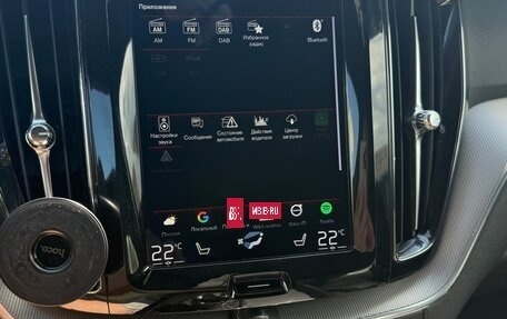 Volvo XC60 II, 2019 год, 4 300 000 рублей, 16 фотография