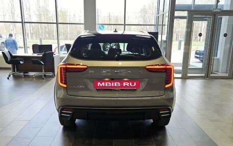 Haval Jolion, 2026 год, 2 424 510 рублей, 2 фотография