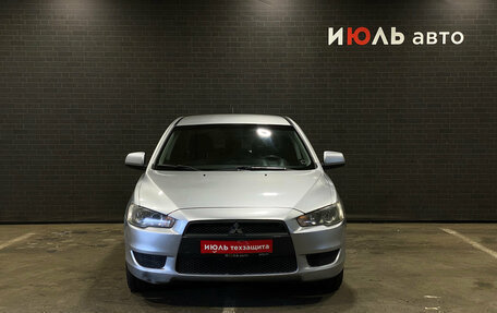 Mitsubishi Lancer IX, 2008 год, 580 000 рублей, 2 фотография