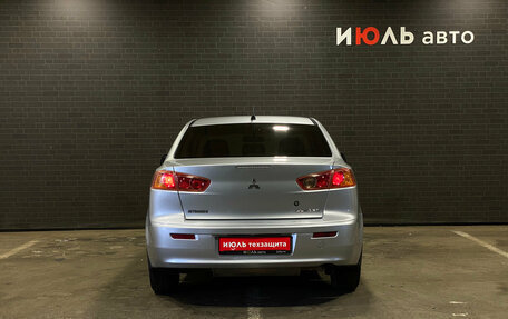 Mitsubishi Lancer IX, 2008 год, 580 000 рублей, 6 фотография