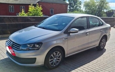 Volkswagen Polo VI (EU Market), 2019 год, 1 450 000 рублей, 1 фотография