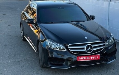 Mercedes-Benz E-Класс, 2014 год, 2 050 000 рублей, 1 фотография