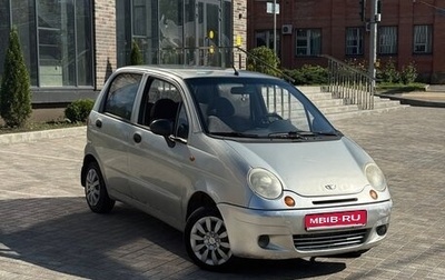 Daewoo Matiz I, 2008 год, 180 000 рублей, 1 фотография