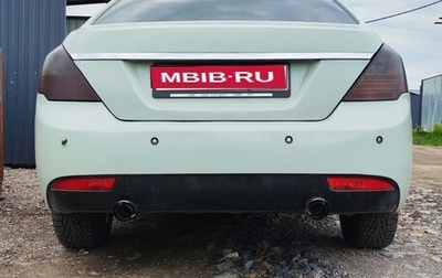 Geely Emgrand EC7, 2014 год, 400 000 рублей, 1 фотография