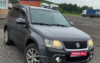 Suzuki Grand Vitara, 2008 год, 855 000 рублей, 1 фотография