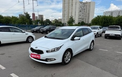 KIA cee'd III, 2013 год, 840 000 рублей, 1 фотография