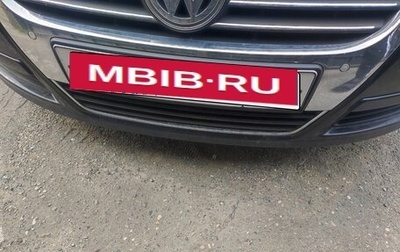 Volkswagen Passat B7, 2010 год, 800 000 рублей, 1 фотография