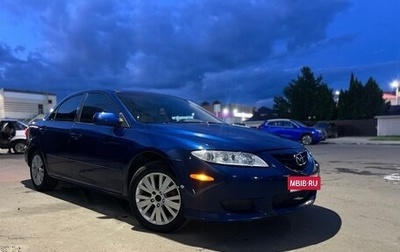 Mazda 6, 2004 год, 350 000 рублей, 1 фотография