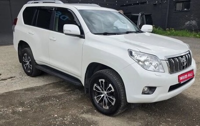 Toyota Land Cruiser Prado 150 рестайлинг 2, 2012 год, 2 700 000 рублей, 1 фотография