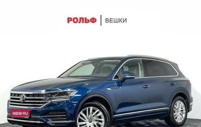 Volkswagen Touareg III, 2022 год, 6 099 000 рублей, 1 фотография