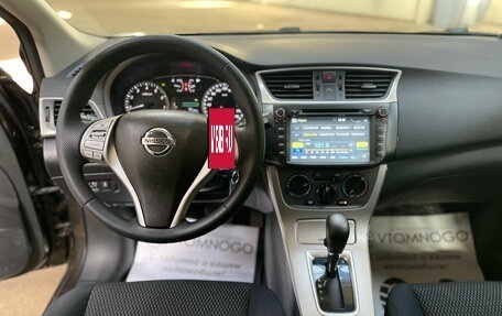 Nissan Tiida, 2015 год, 980 000 рублей, 21 фотография
