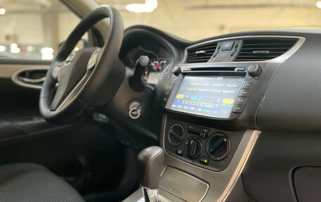 Nissan Tiida, 2015 год, 980 000 рублей, 33 фотография