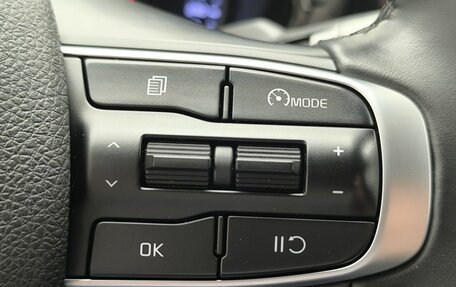 KIA K5, 2021 год, 2 578 000 рублей, 14 фотография