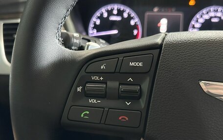 Hyundai Genesis II, 2014 год, 1 800 000 рублей, 19 фотография