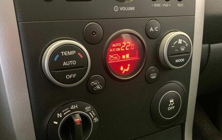 Suzuki Grand Vitara, 2013 год, 1 450 900 рублей, 15 фотография