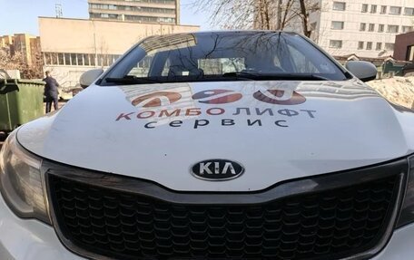 KIA Rio III рестайлинг, 2015 год, 630 000 рублей, 2 фотография