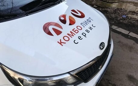 KIA Rio III рестайлинг, 2015 год, 630 000 рублей, 3 фотография