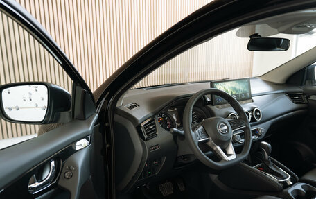Nissan Qashqai, 2026 год, 3 400 000 рублей, 13 фотография