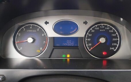 Geely Emgrand EC7, 2014 год, 400 000 рублей, 8 фотография