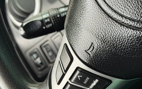 Suzuki Grand Vitara, 2008 год, 855 000 рублей, 11 фотография