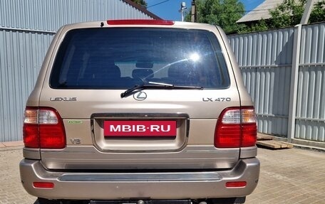 Lexus LX II, 2002 год, 3 200 000 рублей, 5 фотография