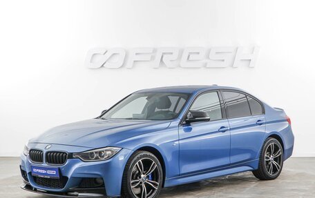 BMW 3 серия, 2014 год, 1 799 050 рублей, 5 фотография