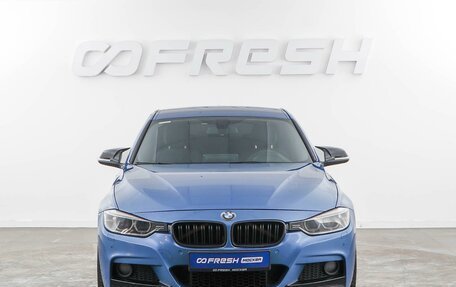 BMW 3 серия, 2014 год, 1 799 050 рублей, 3 фотография
