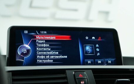 BMW 3 серия, 2014 год, 1 799 050 рублей, 13 фотография