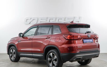 Changan CS75 I рестайлинг, 2020 год, 1 700 046 рублей, 2 фотография